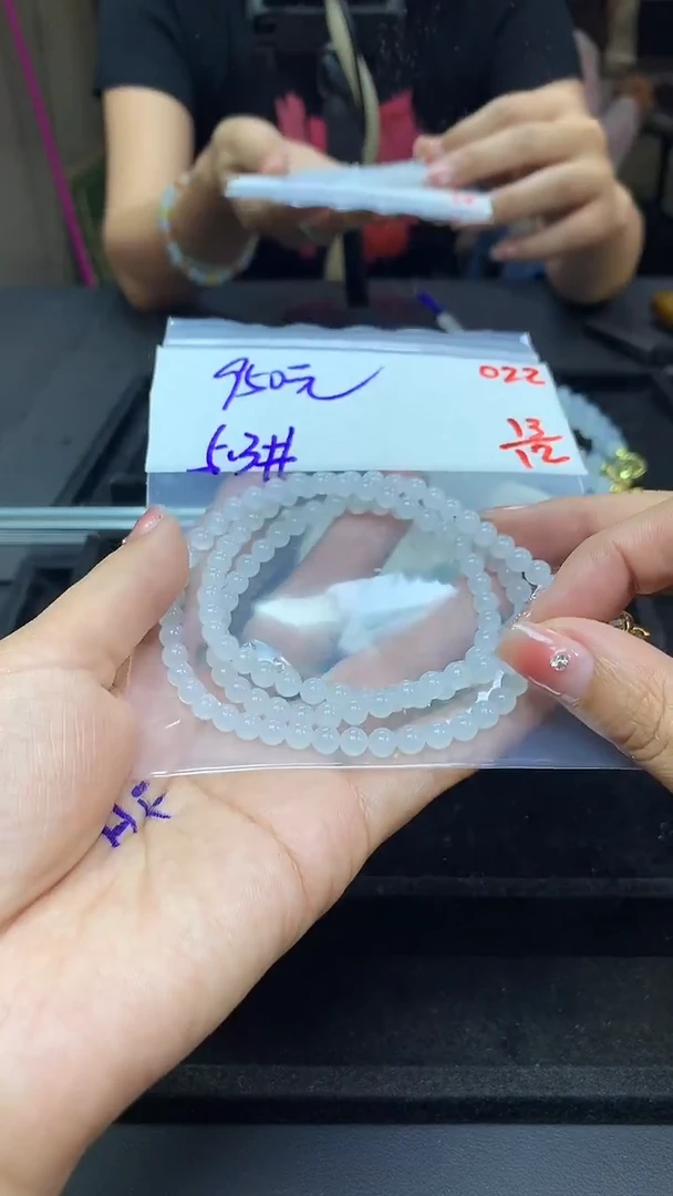 未镶嵌定制翡翠毛货需精细抛光多样性发一件珠串+950元022