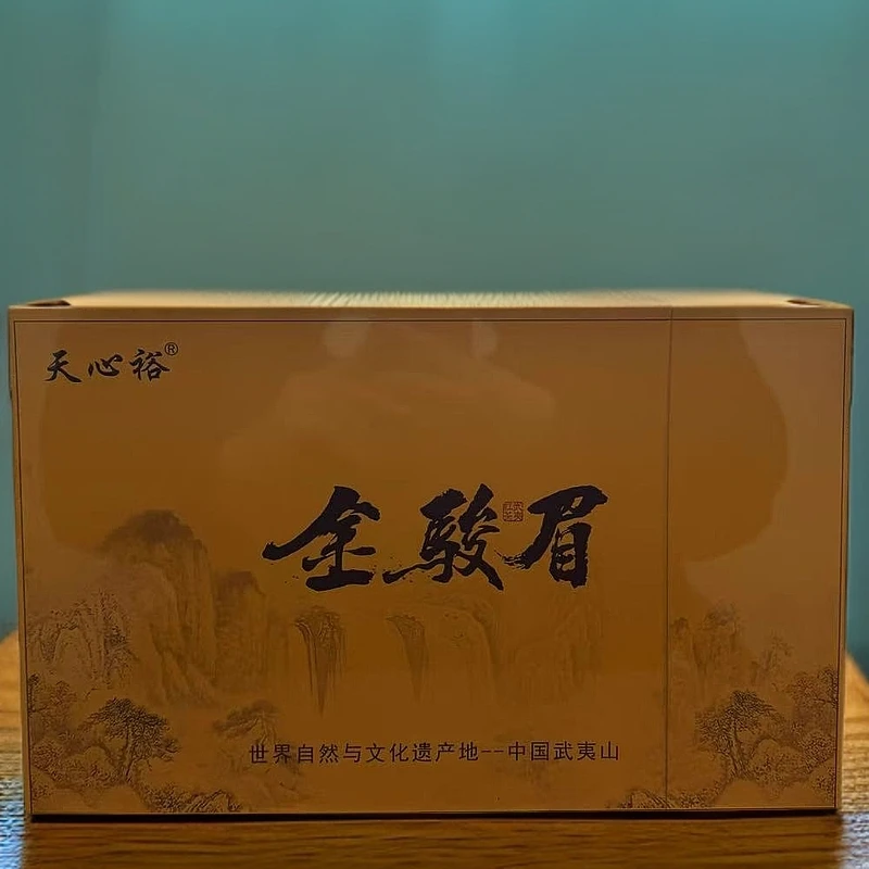 【天心峪】  金骏眉  5g*五十泡