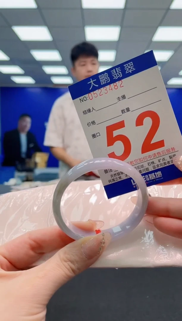 翡翠手镯未镶嵌AAAAAAAAAAAAAAAAAA