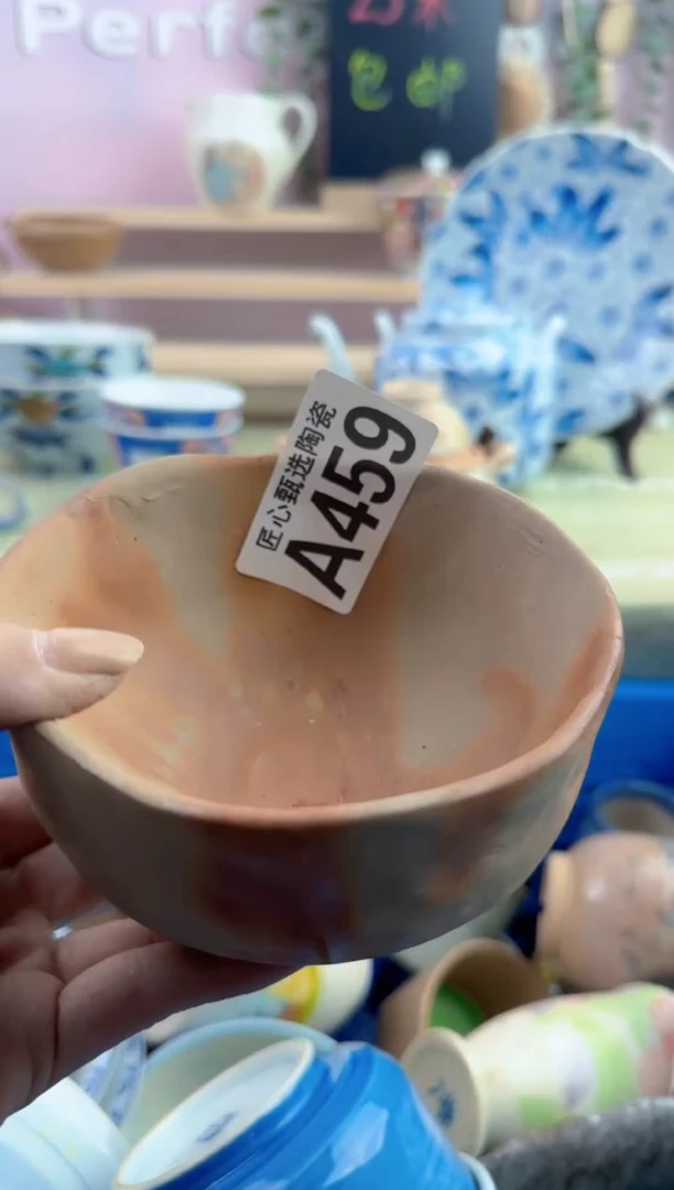 瓷片水**花       A459