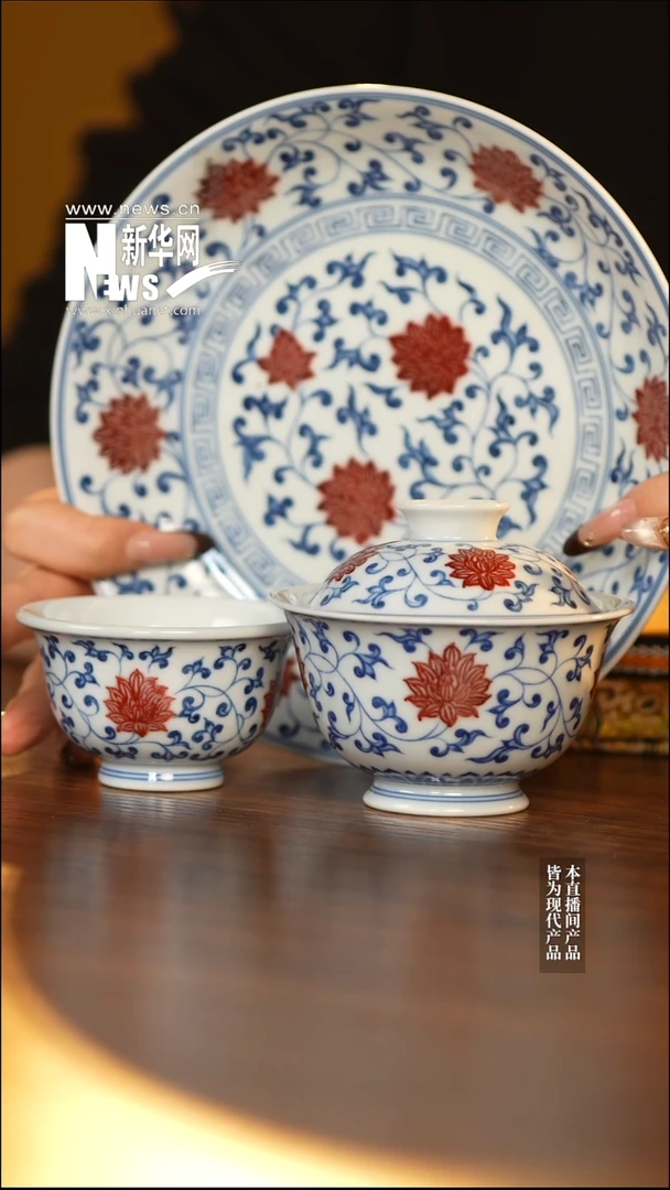 摆件陶瓷新华网瓷-华汀玉隐17