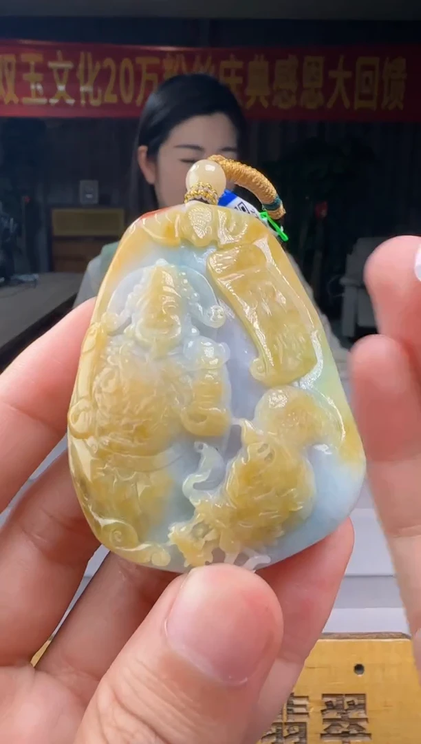 翡翠未镶嵌颈饰XM@@60B7J16340