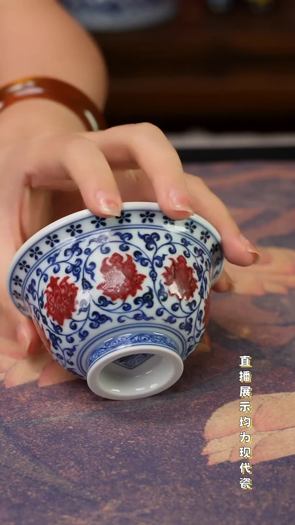 瓷瓷瓷瓷瓷瓷瓷瓷瓷瓷杯
