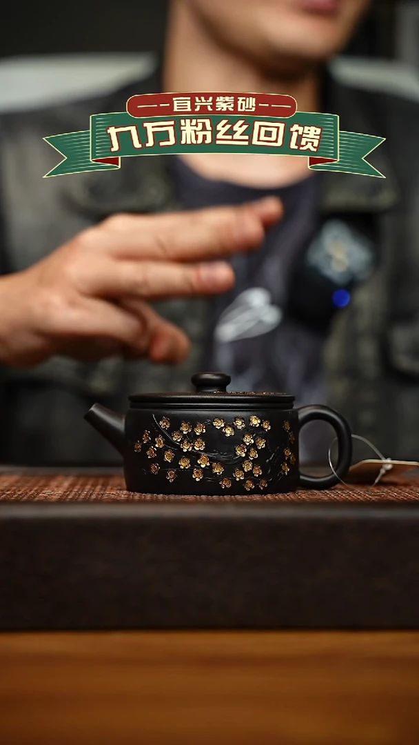茶壶紫砂宜兴原矿 手工 紫砂壶容量160cc