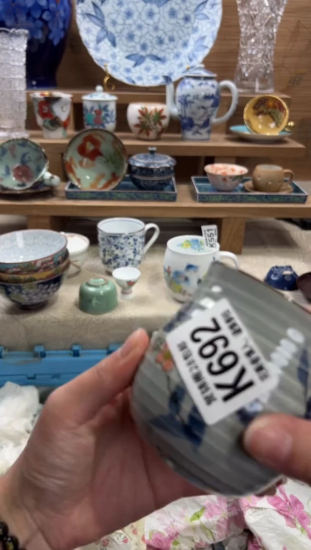 瓷片桔*儿满28包邮 K692