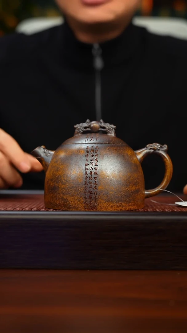 茶壶紫砂原矿紫砂手工茶壶