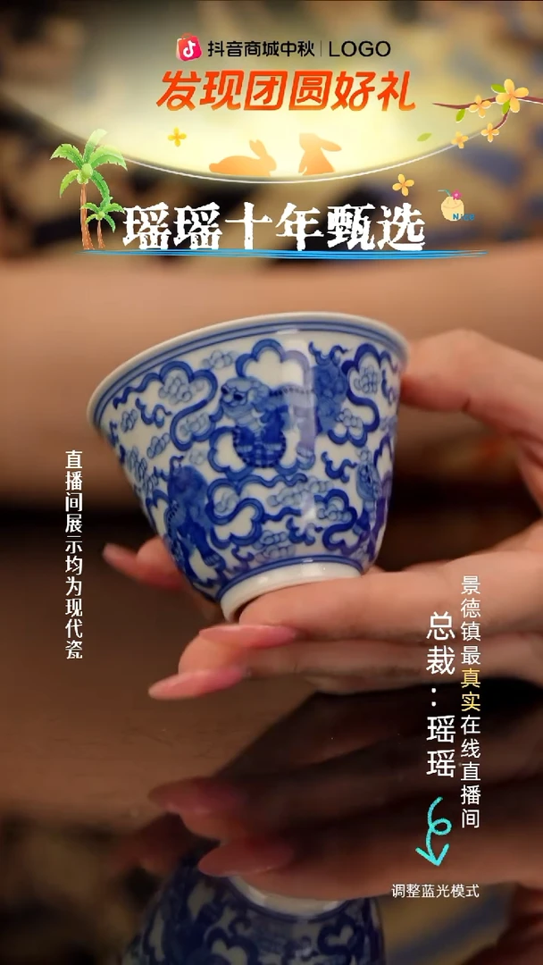 一****已瓷瓷瓷瓷瓷瓷瓷瓷
