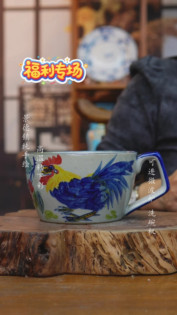 其他正*f382老陶泥小碗一只