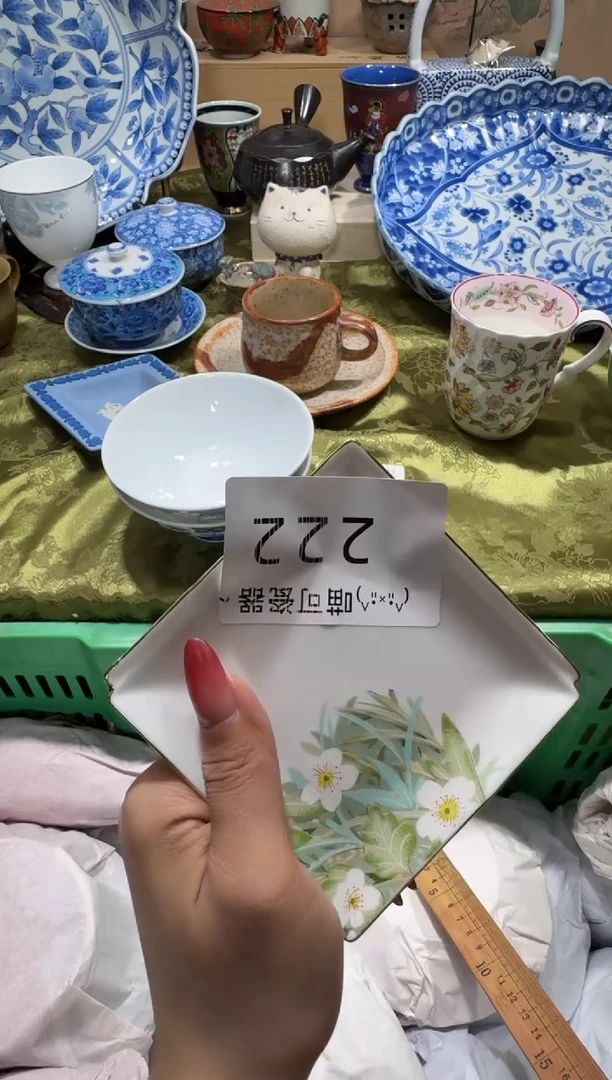 瓷片简*.称 喵可瓷器 闪购类型 定向 简墨.