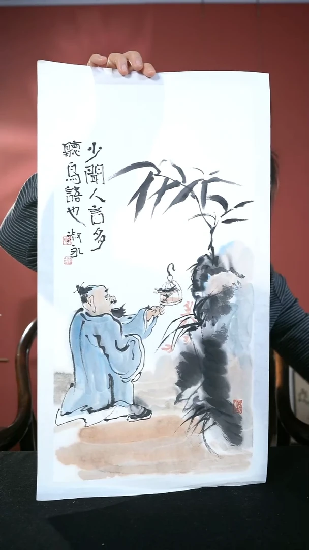 国画刘淑永老师作品49.5*25