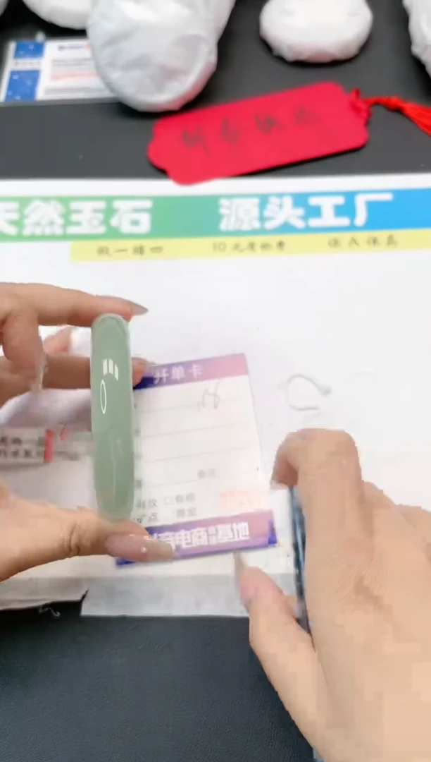 【闪购商品】石英质玉手镯未镶嵌118-60