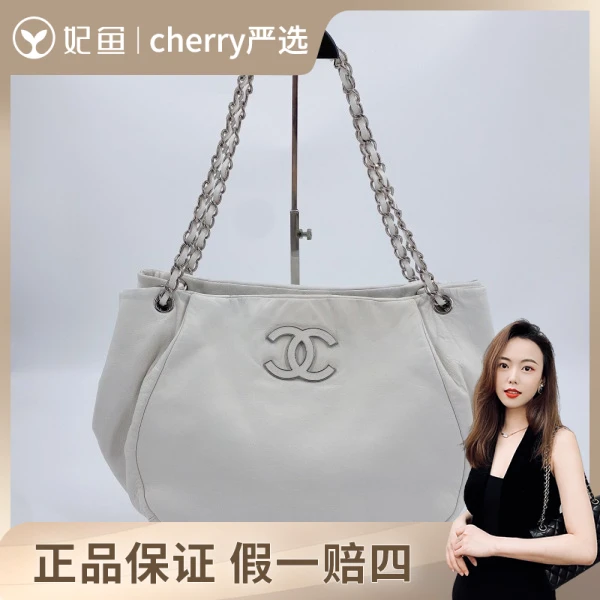 香奈儿/包包/95新/市场价35999/32/11/26