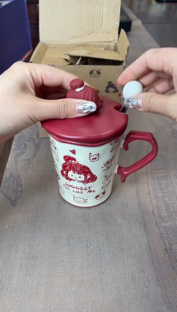 【闪购商品】杯别算了真划算买它@@XQ440