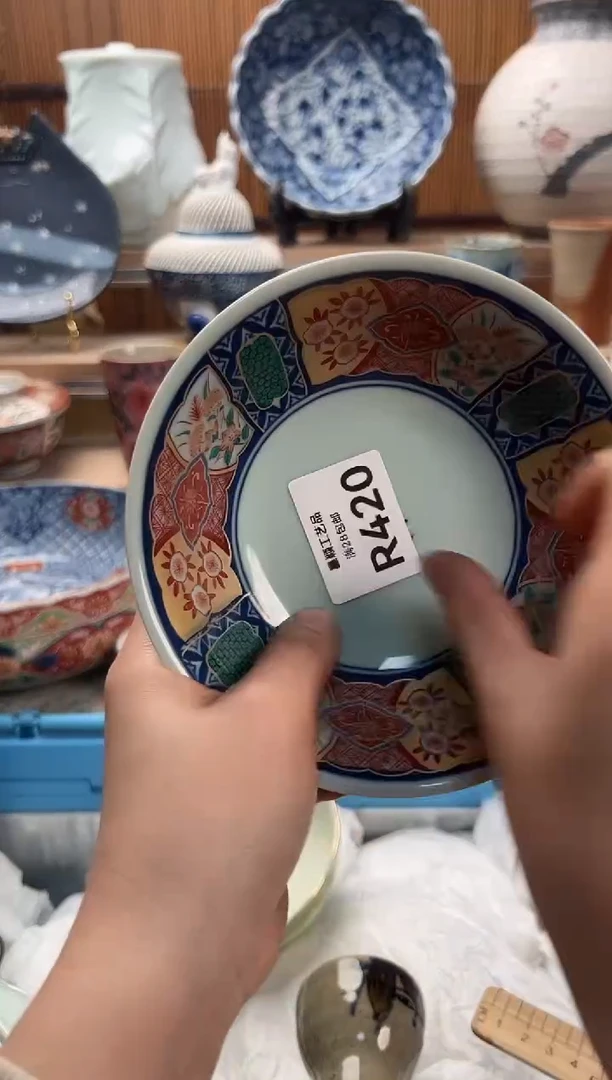 瓷片米*420R