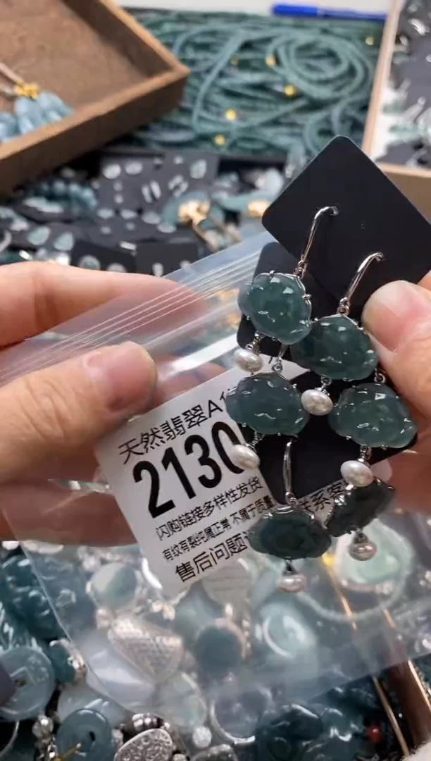 【闪购商品】翡翠颈饰未镶嵌多样性发其一2130