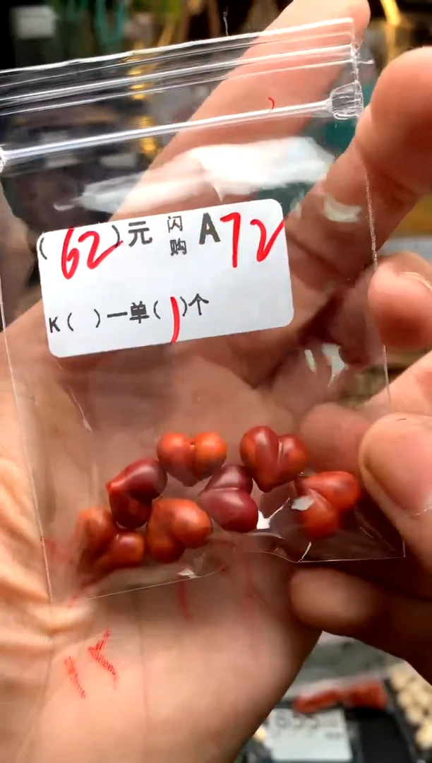 玻璃颈饰A72AAAAAAAAAAAAAA