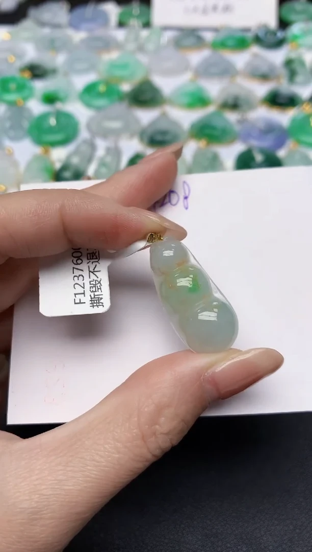 颈饰18K金镶嵌翡翠天然缅甸A货翡翠百元以上9元证书费自理