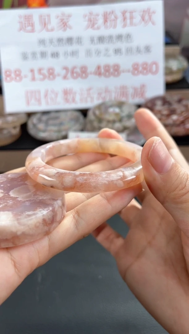 未镶嵌手镯石英质玉54