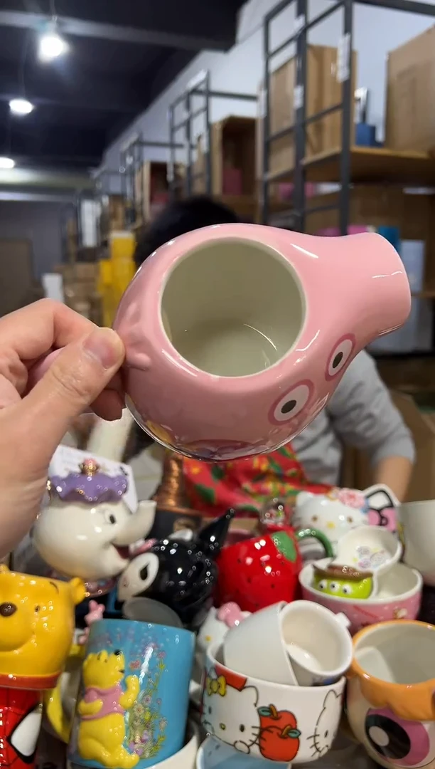 【闪购商品】杯陶瓷小猪佩奇水杯微瑕