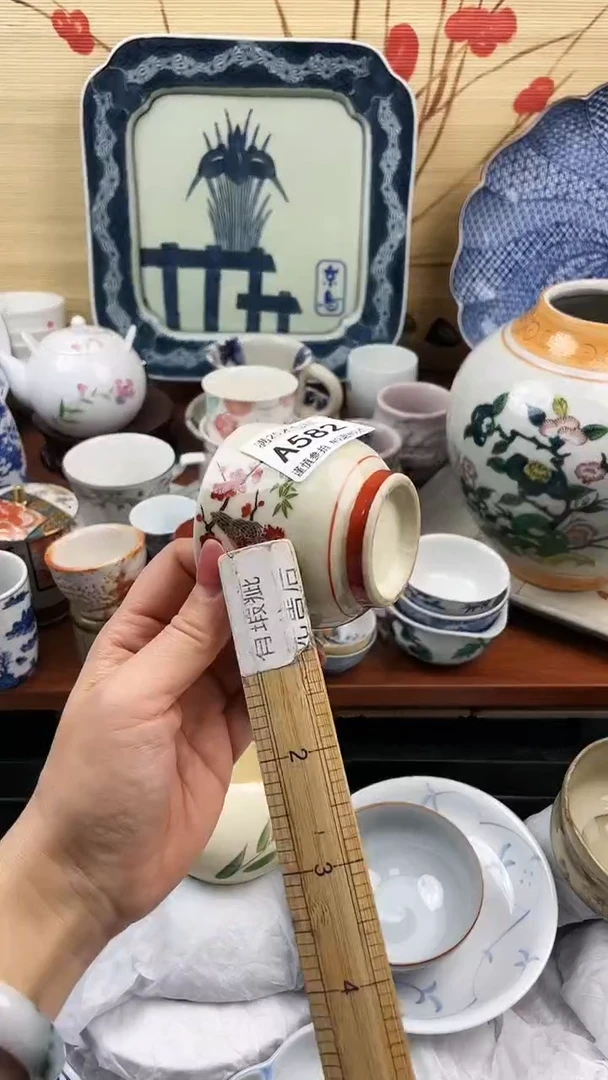 【闪购商品】582==============