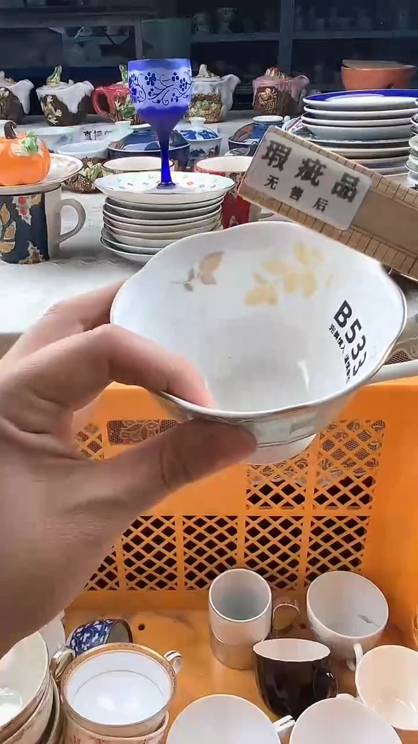 瓷片团**圆       533
