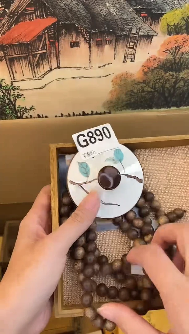 手工艺品琉璃G890瓷器手串多样性发一