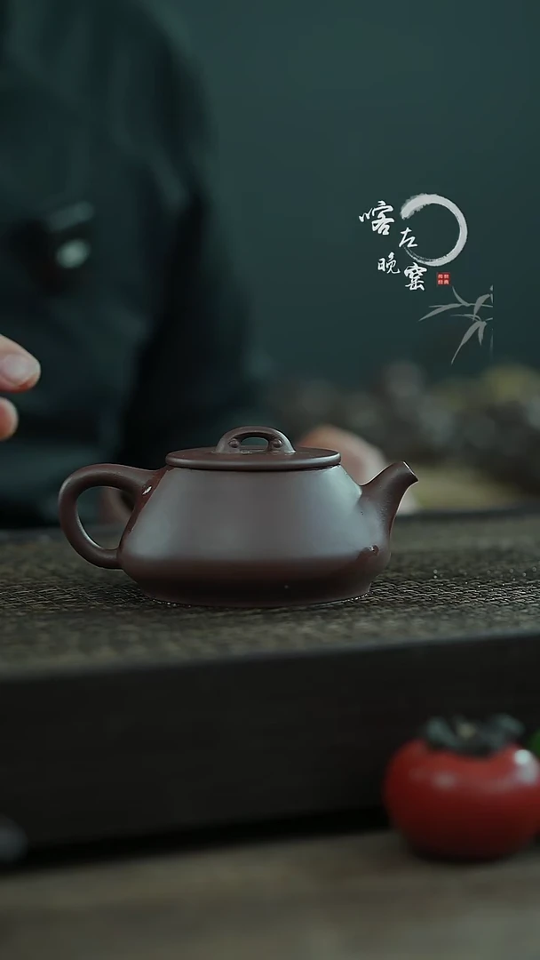 茶壶紫砂石瓢