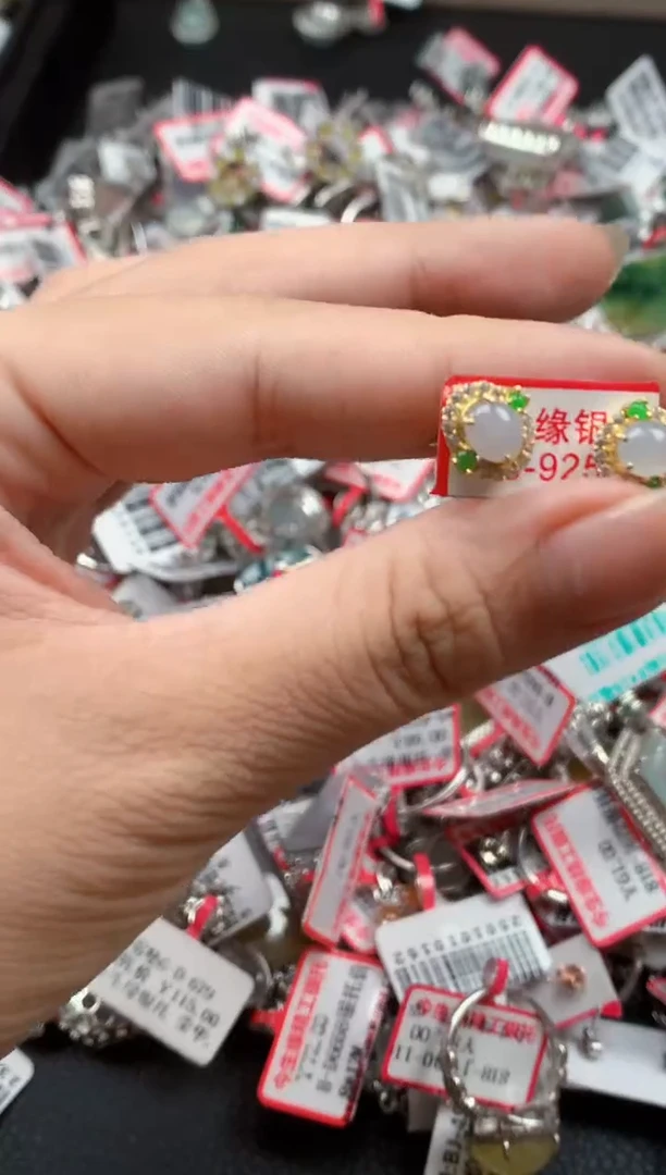 银S925镶嵌戒指翡翠天然A货缅甸翡翠