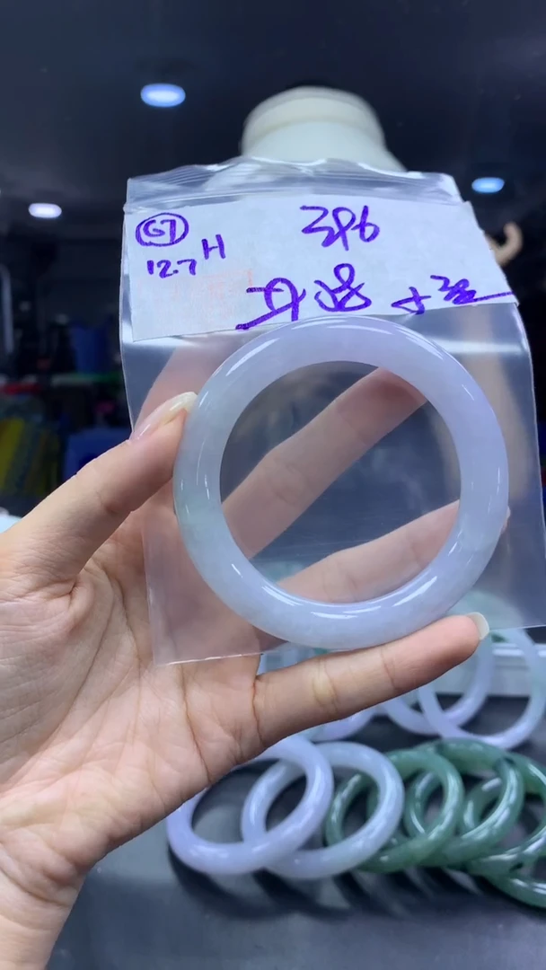 未镶嵌定制翡翠67手镯58裂+396元+拍一发一