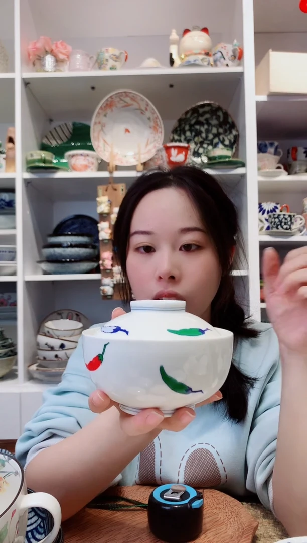 陶瓷【微瑕】有田烧辣椒盖碗