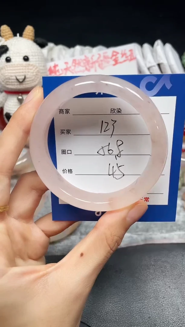 未镶嵌手镯石英质玉123