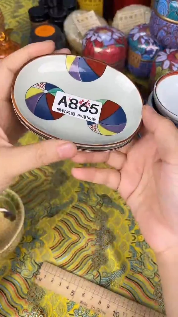 瓷器瓷器瓷器瓷器865