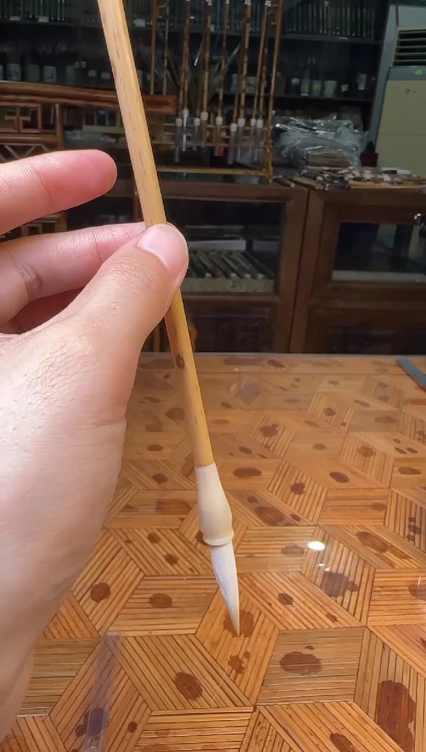 荣宝斋文房SH61801细嫩光锋
