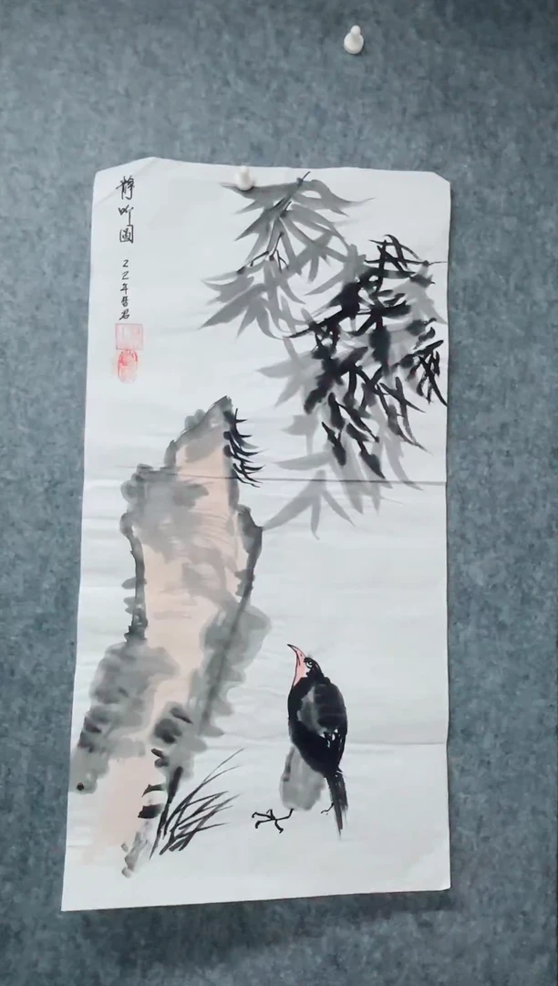 国画专属链接补贴00003-286