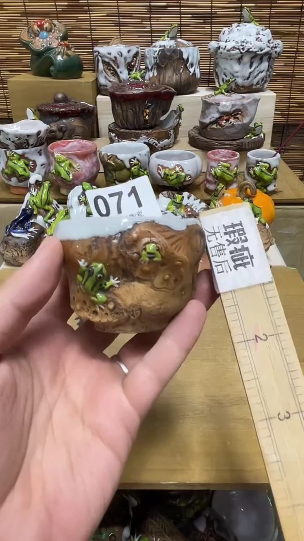 路*松071精美粗陶手工柴烧