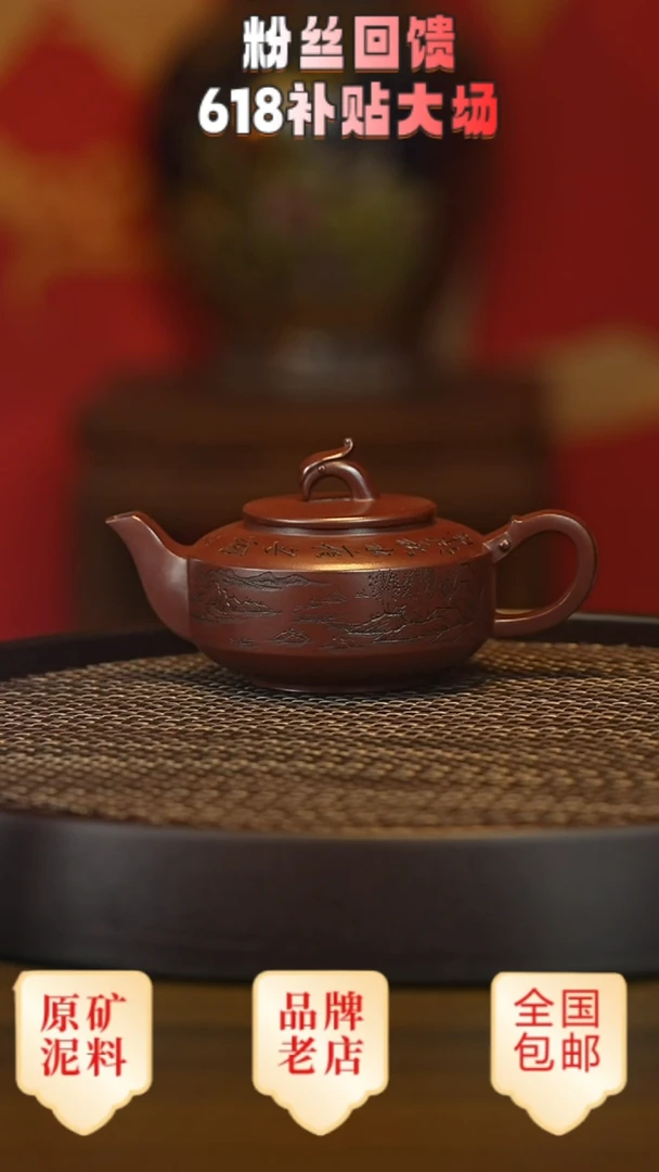 茶壶紫砂宜兴茗壶正品高端紫砂壶