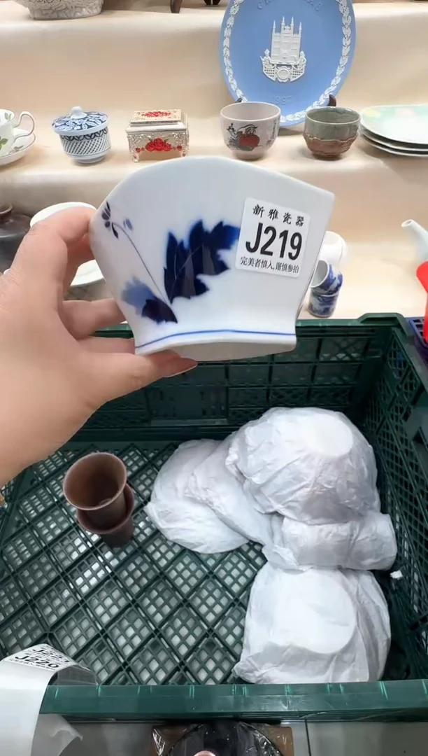 瓷片爱*海            J219
