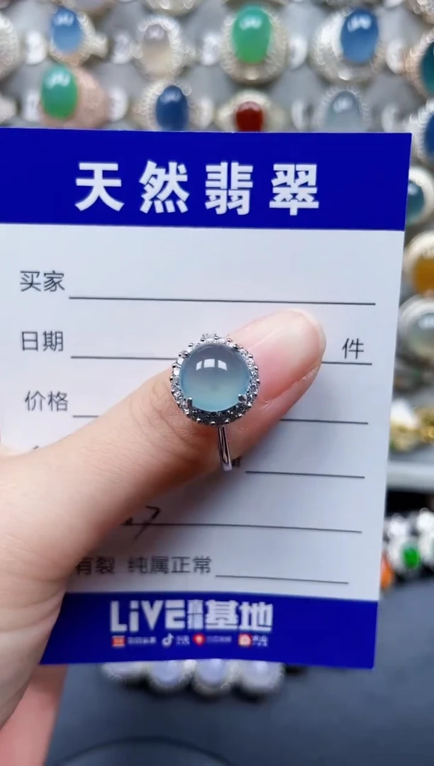 银S925镶嵌戒指翡翠663