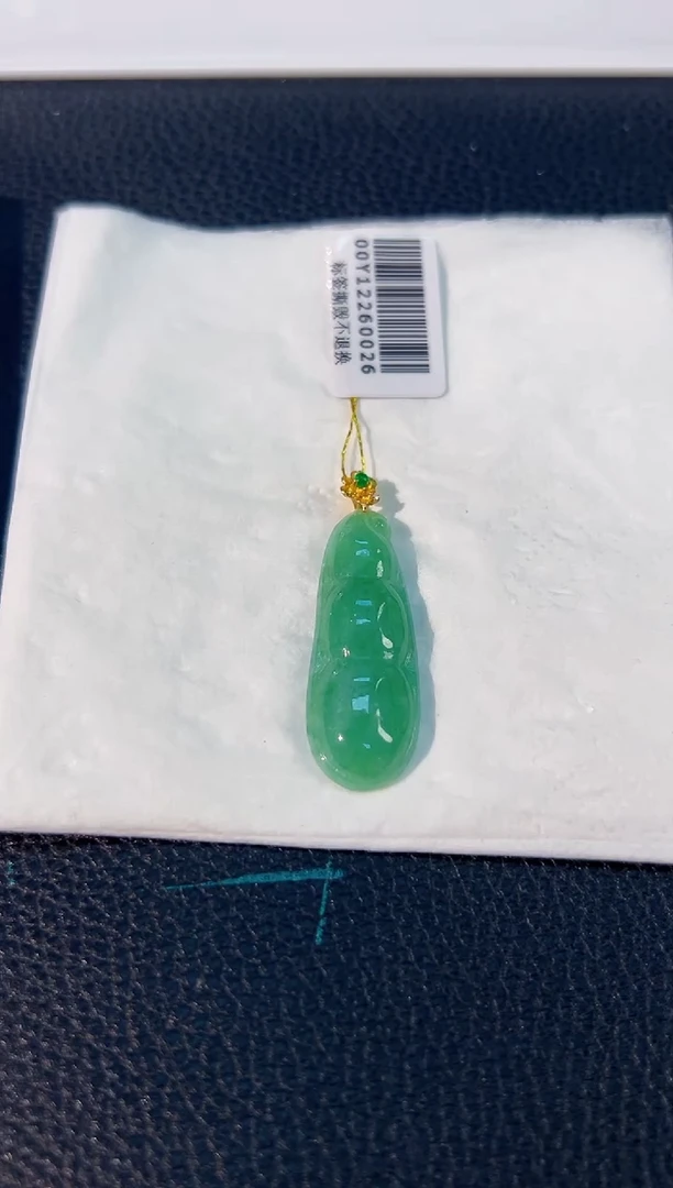 颈饰未镶嵌翡翠 缅料A货/支持复检/一件