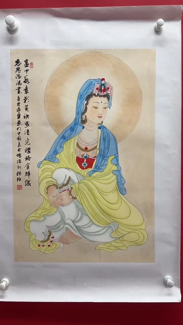 国画画家陆远华纯手绘原作