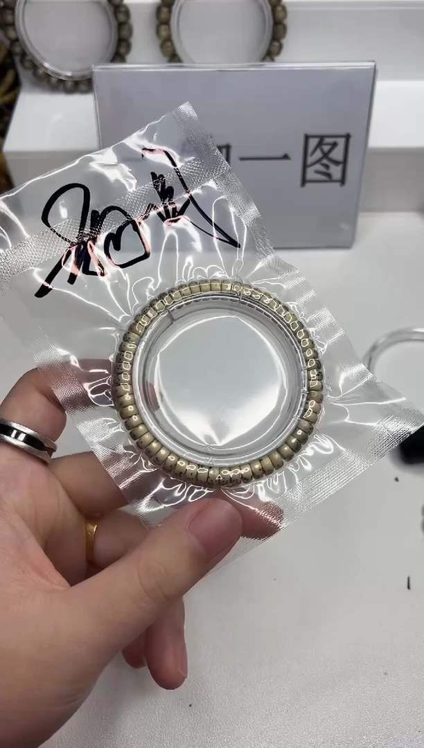 手串星月菩提181--47--7*3