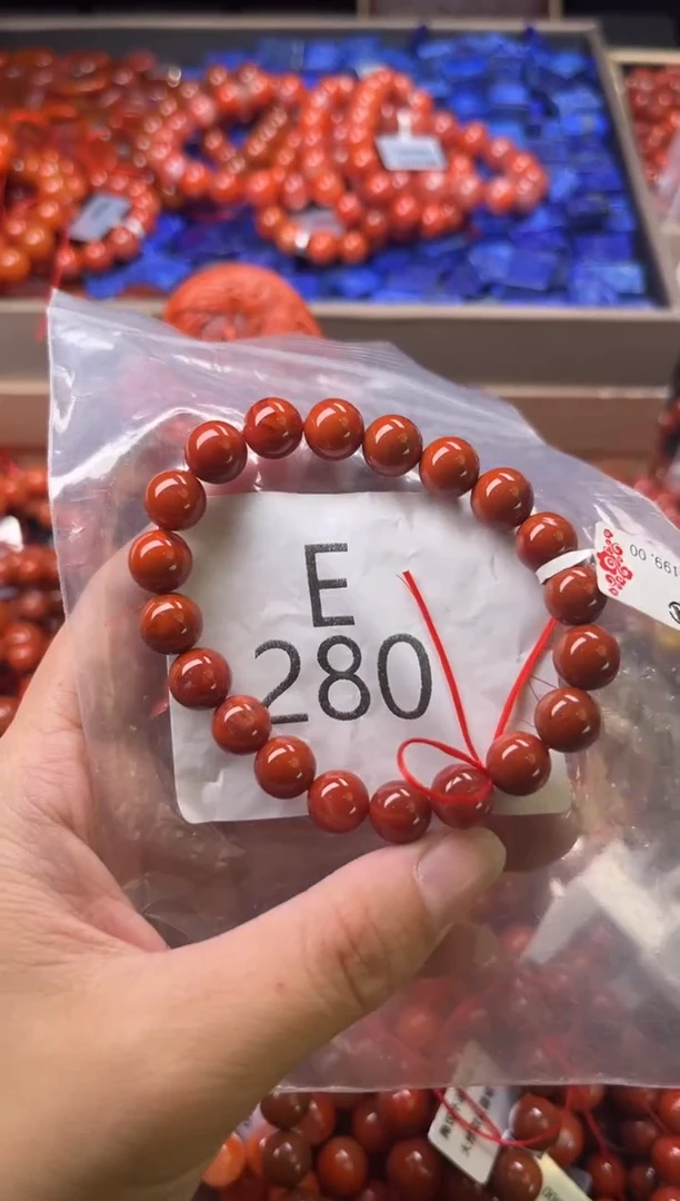 未镶嵌南红玛瑙珠宝奇石E280-9