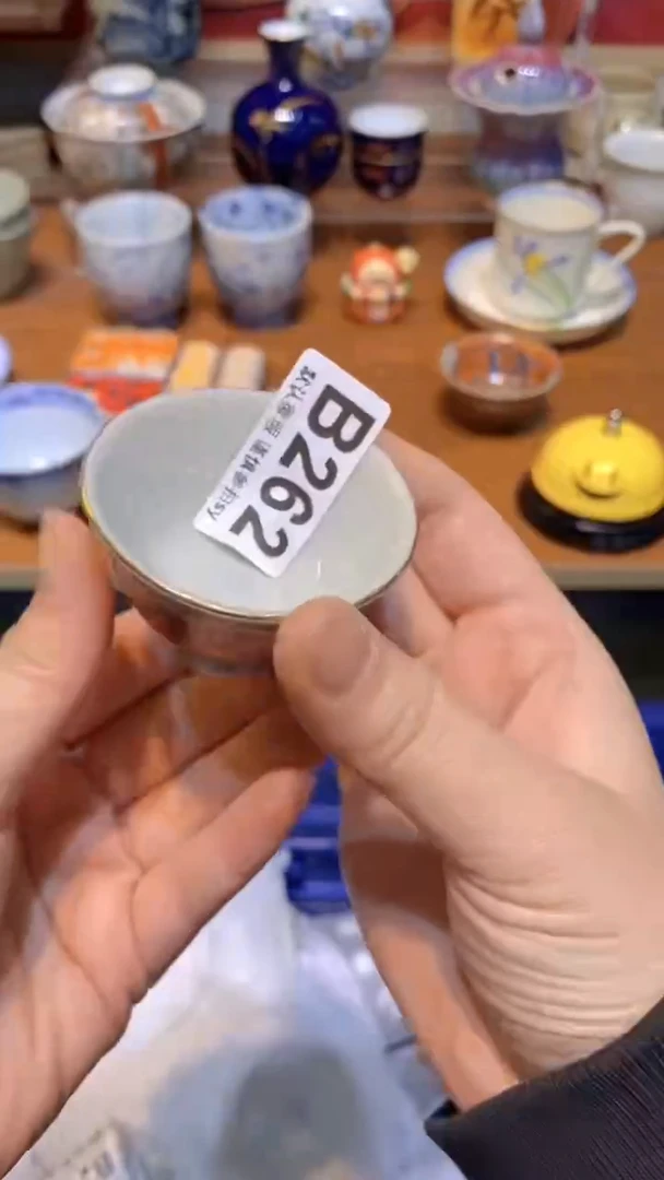 【闪购商品】思羽甄选壹号商品BB262