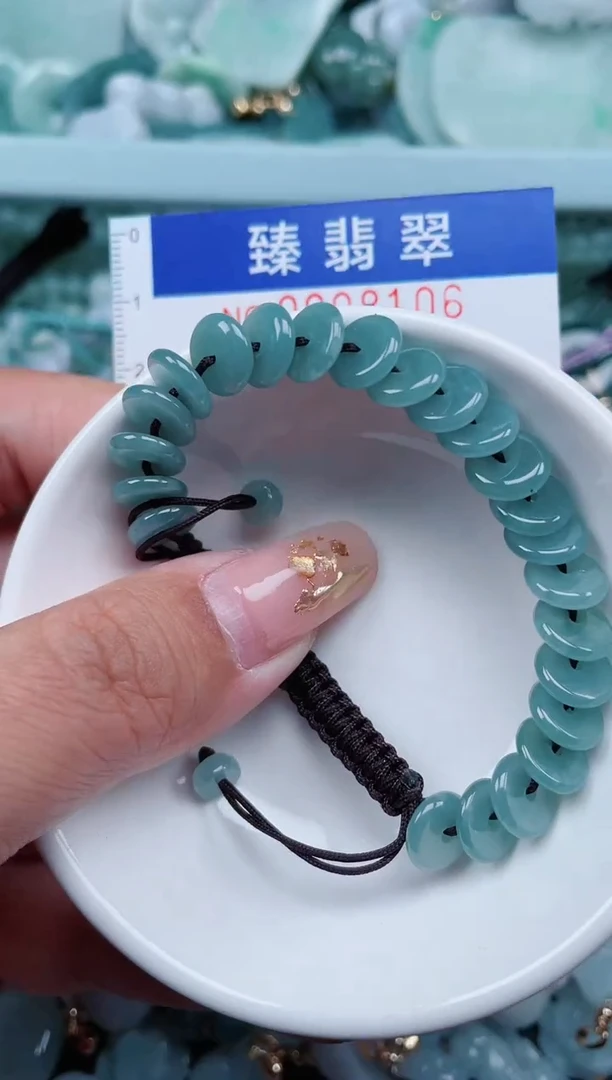 【闪购商品】翡翠颈饰未镶嵌.0008106