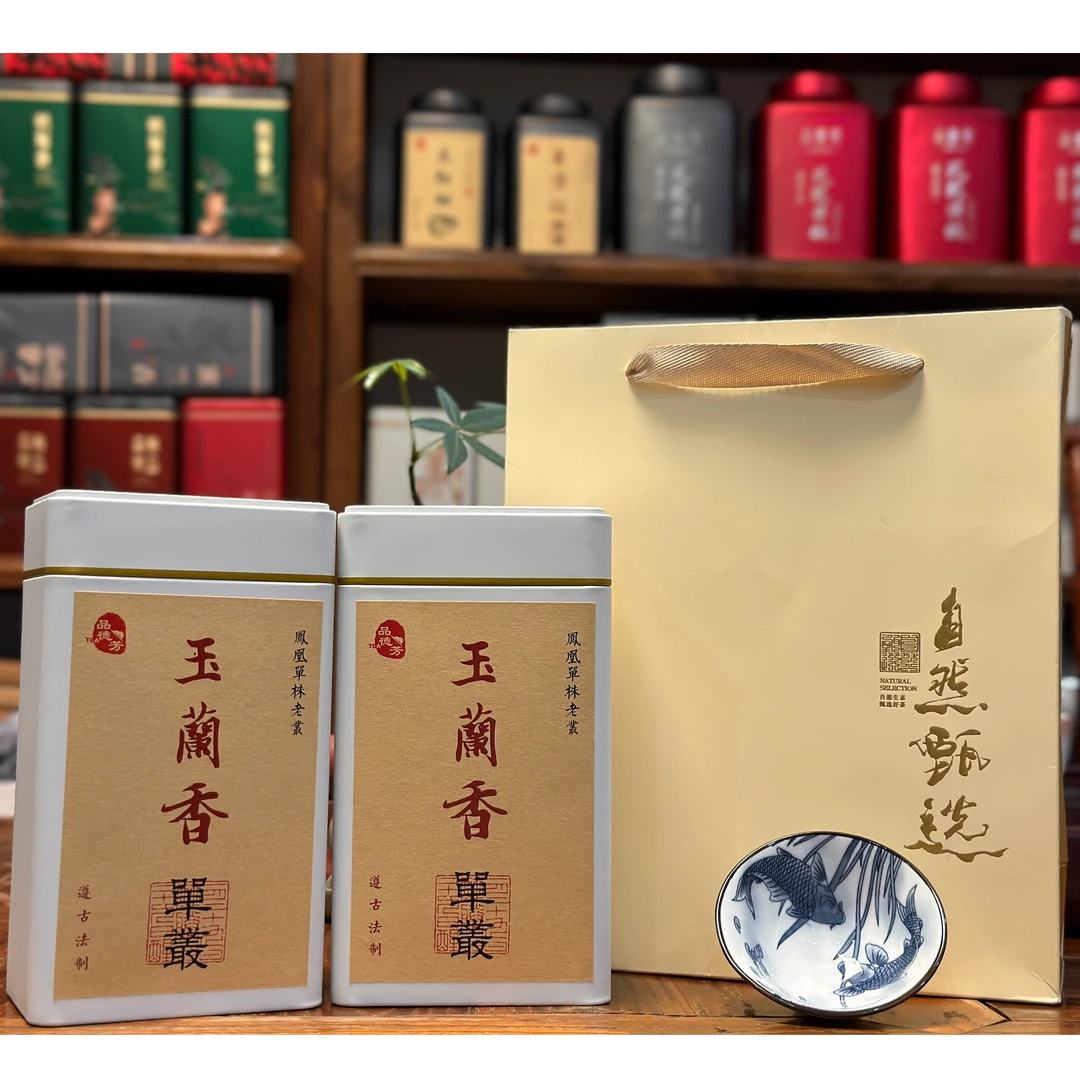 【老枞玉兰香】、高香型潮州凤凰单枞茶2025年春茶125g单单丛罐装