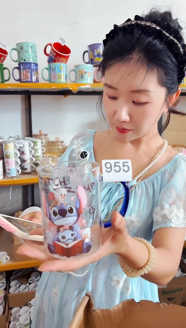 高温炻瓷955【尾单全品】1只装