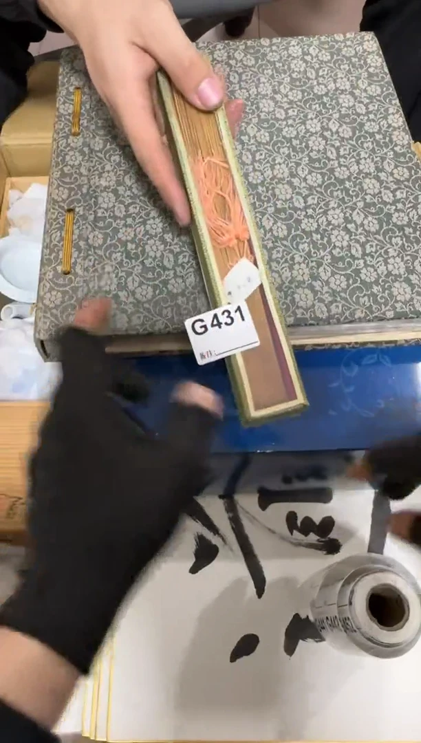 【闪购商品】瓷片431单品单价.谨慎购买