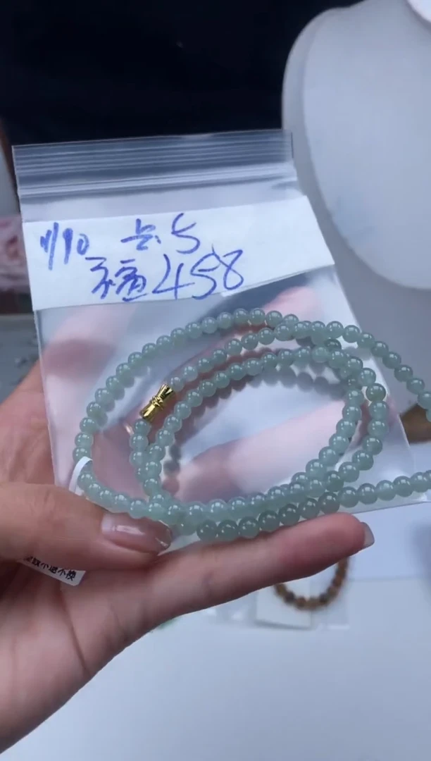 未镶嵌定制翡翠天然翡翠珠子