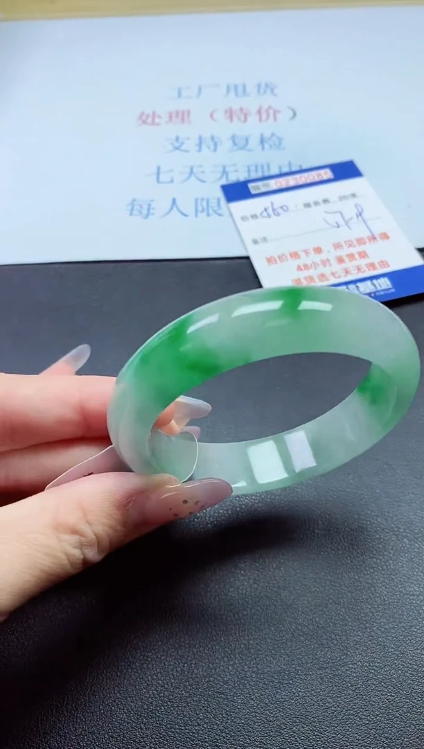 以实物为准000023000