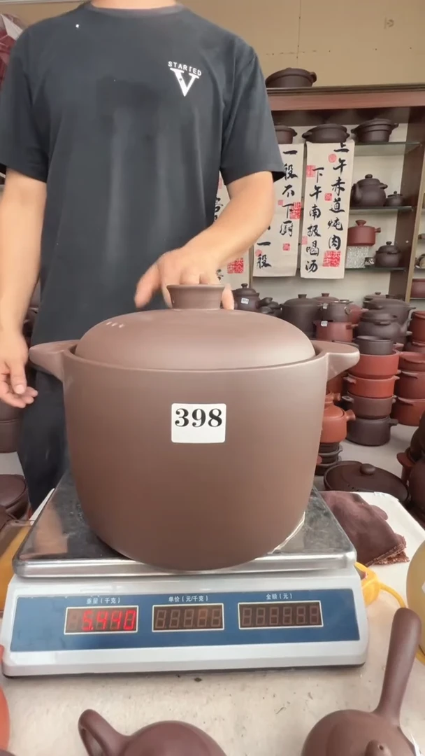 宜兴紫砂8升直筒398